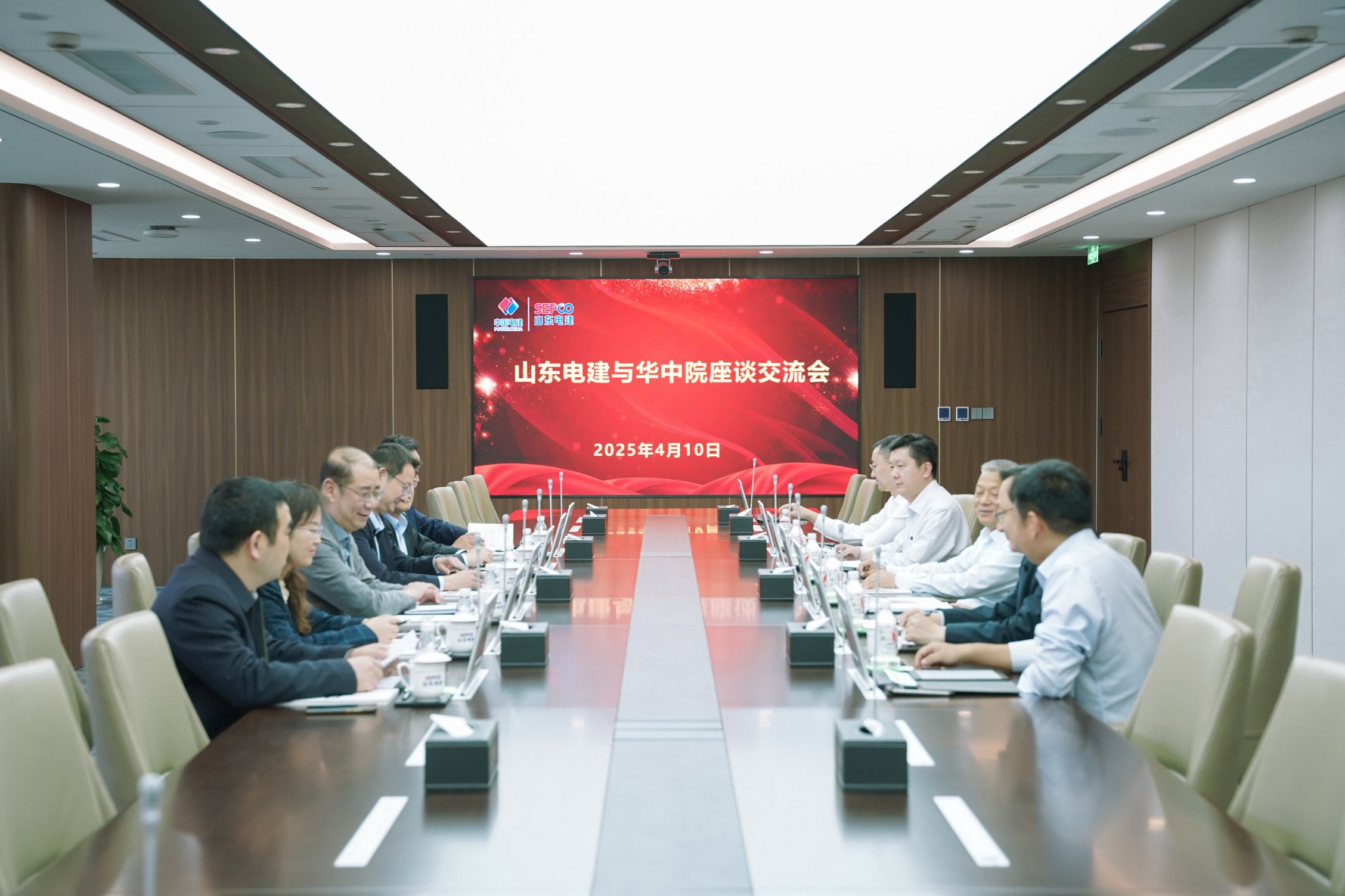 suncitygroup太阳集团--官方网站