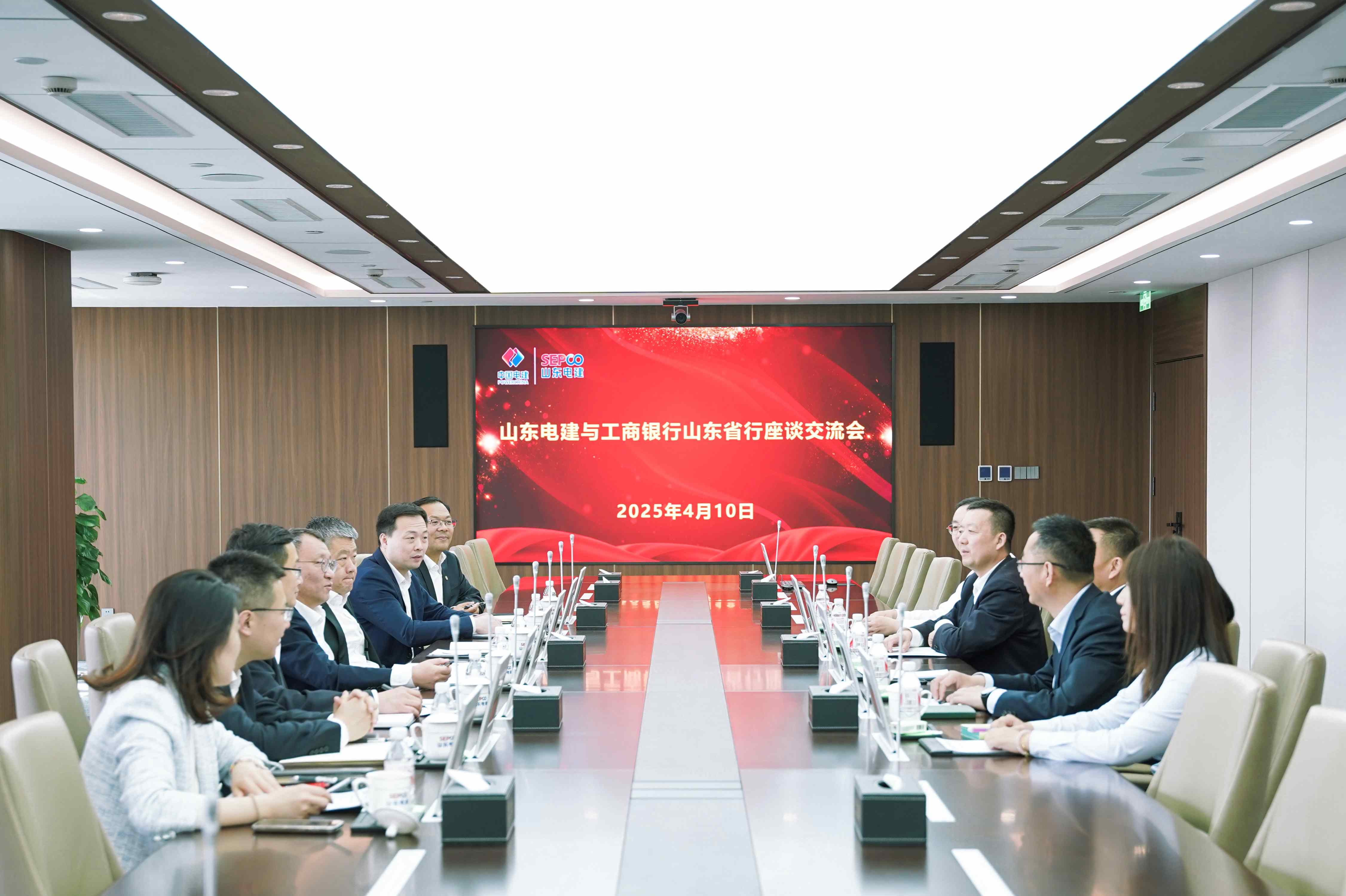 suncitygroup太阳集团--官方网站