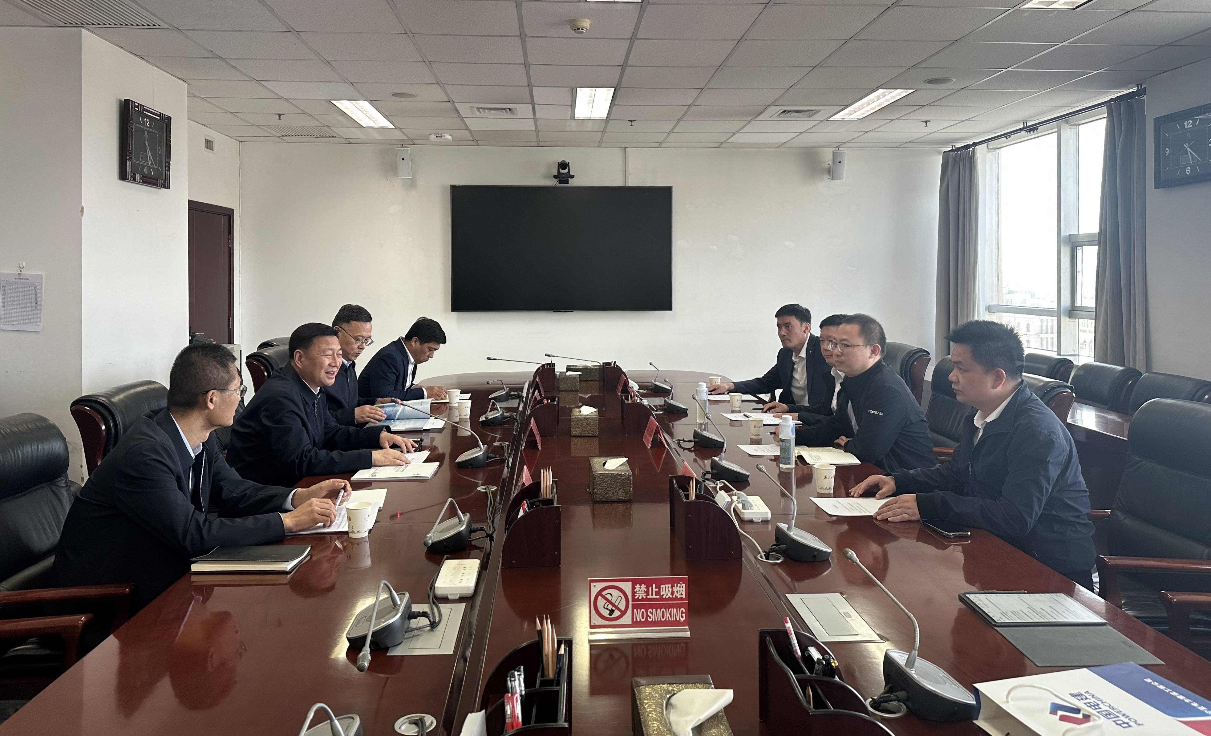 suncitygroup太阳集团--官方网站