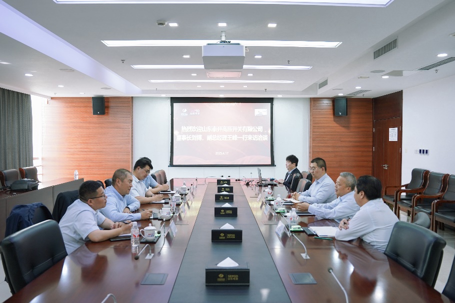 suncitygroup太阳集团--官方网站