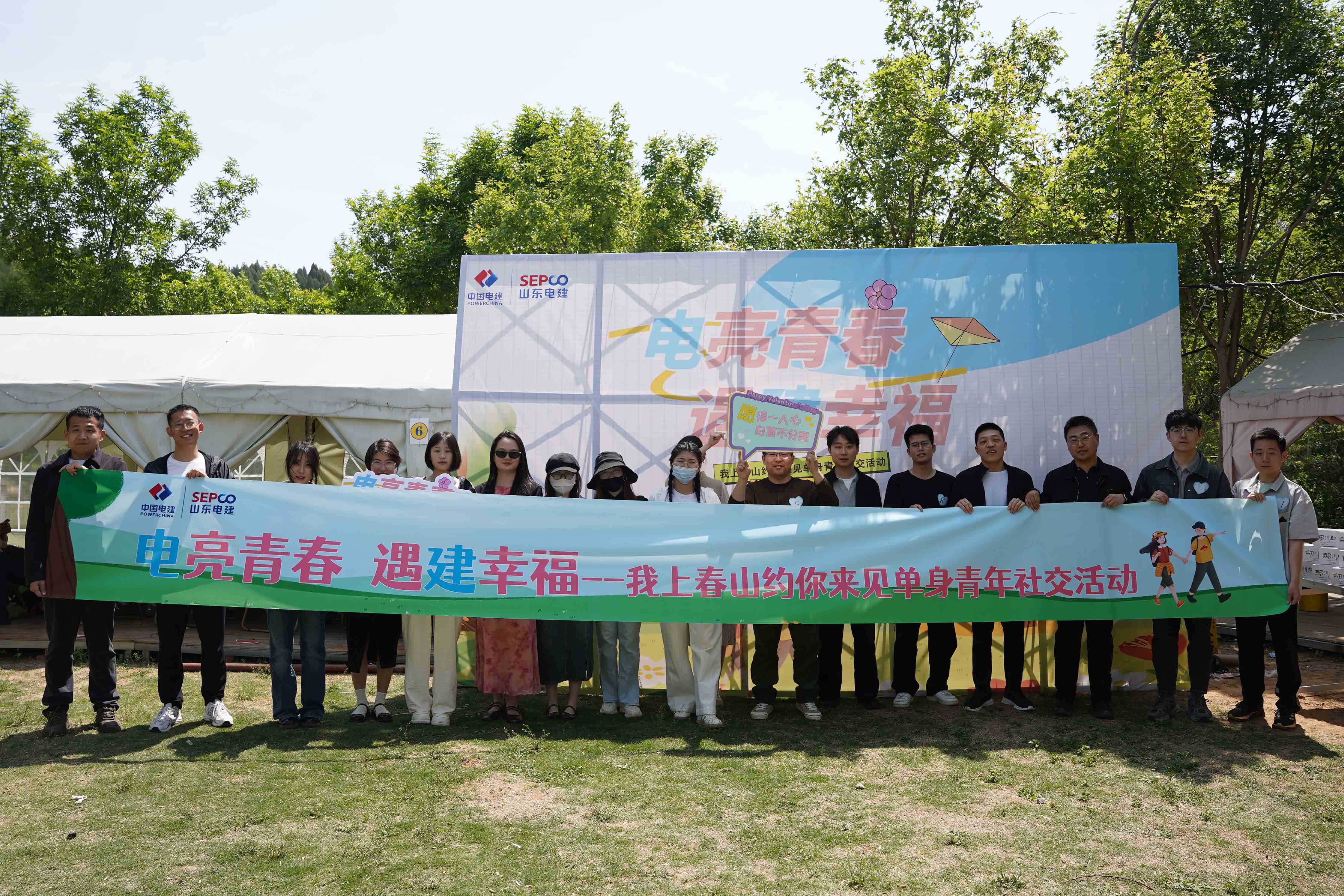 suncitygroup太阳集团--官方网站