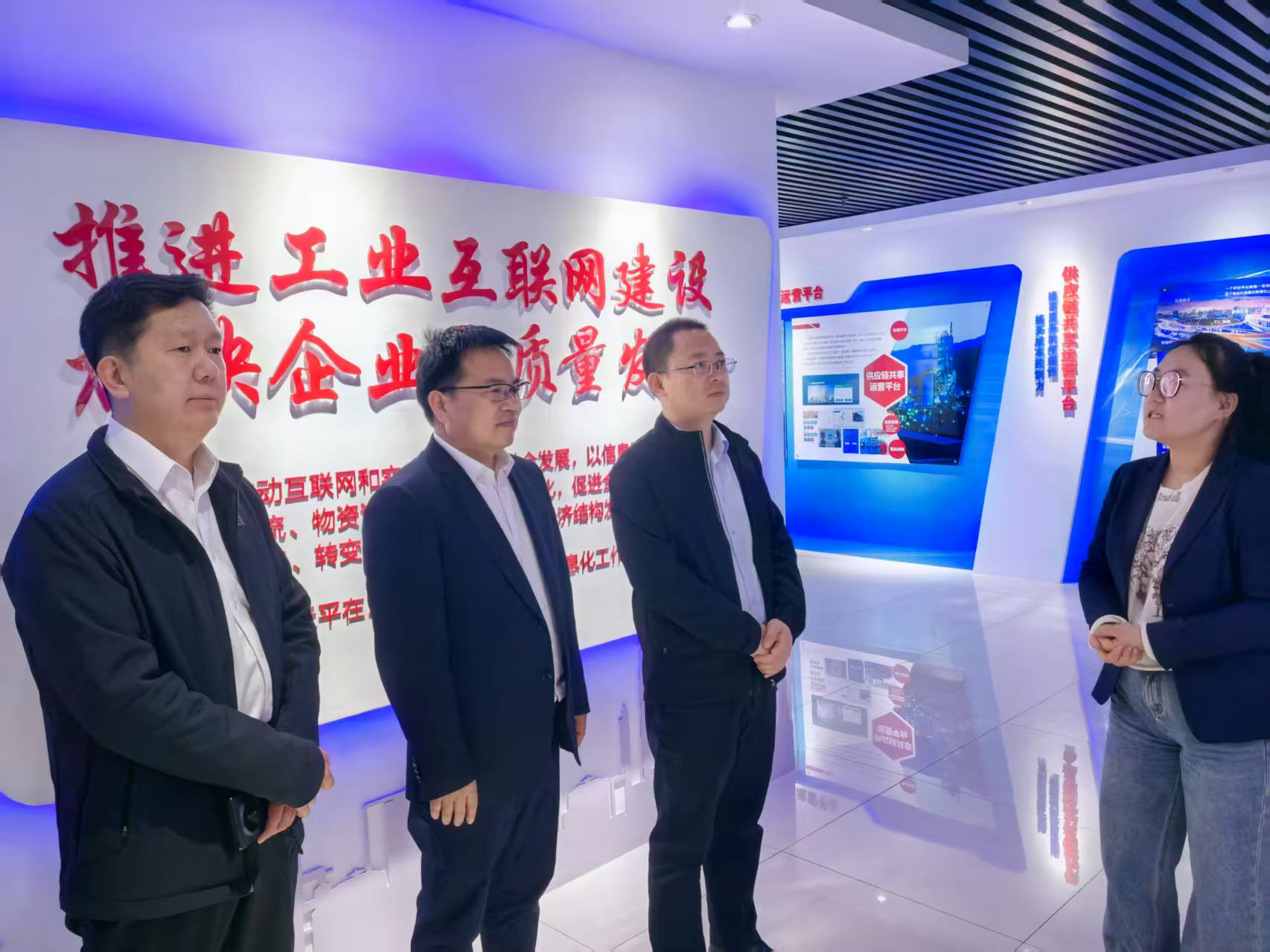 suncitygroup太阳集团--官方网站