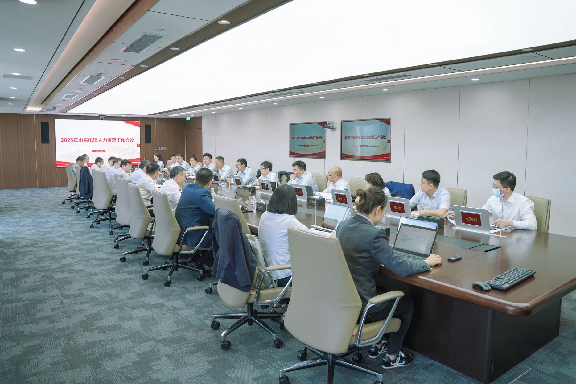 suncitygroup太阳集团--官方网站