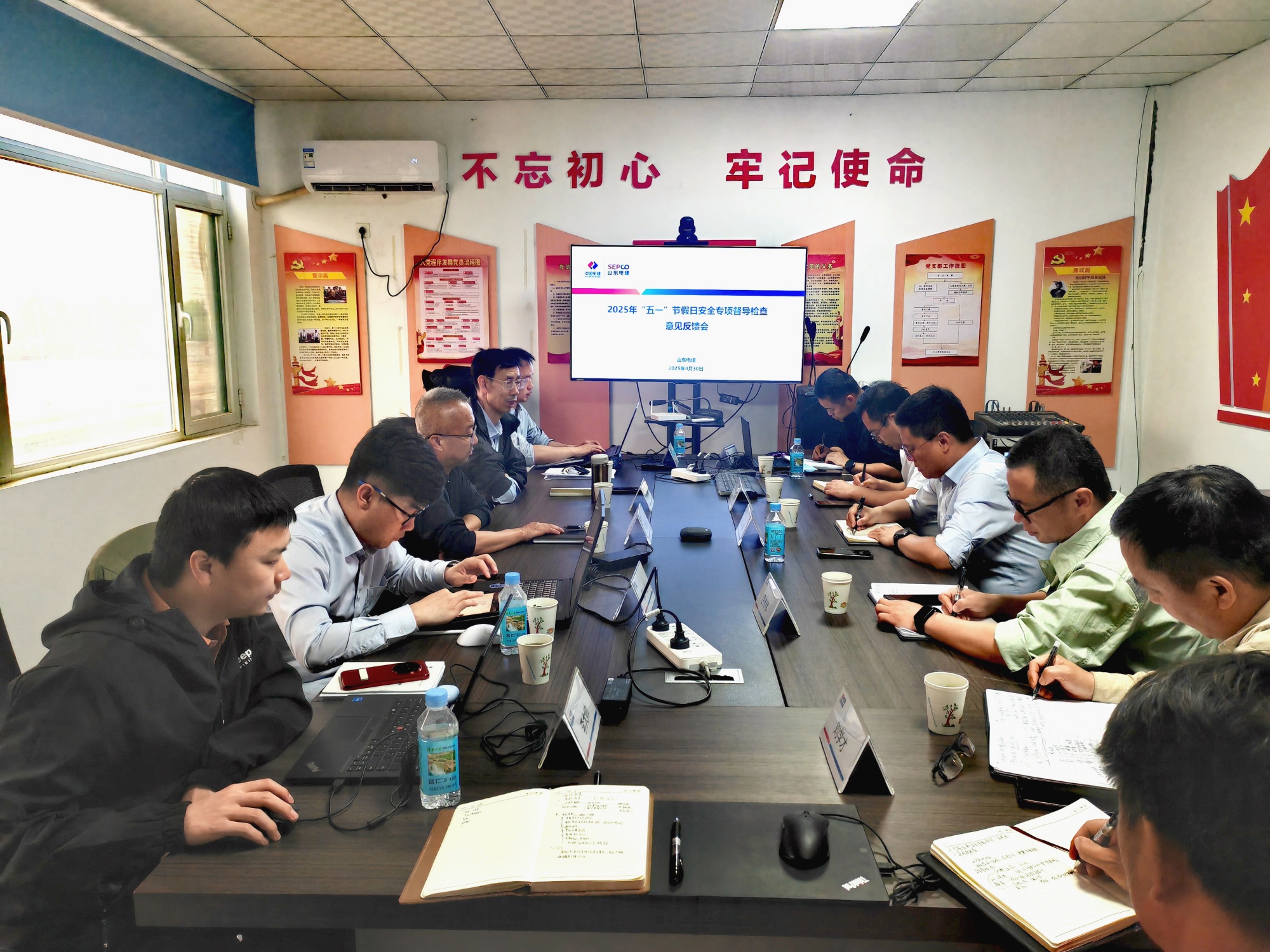 suncitygroup太阳集团--官方网站