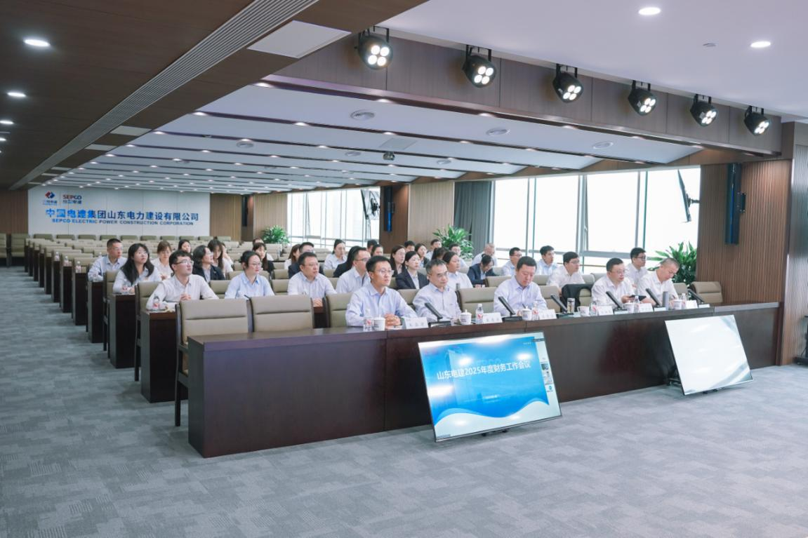 suncitygroup太阳集团--官方网站