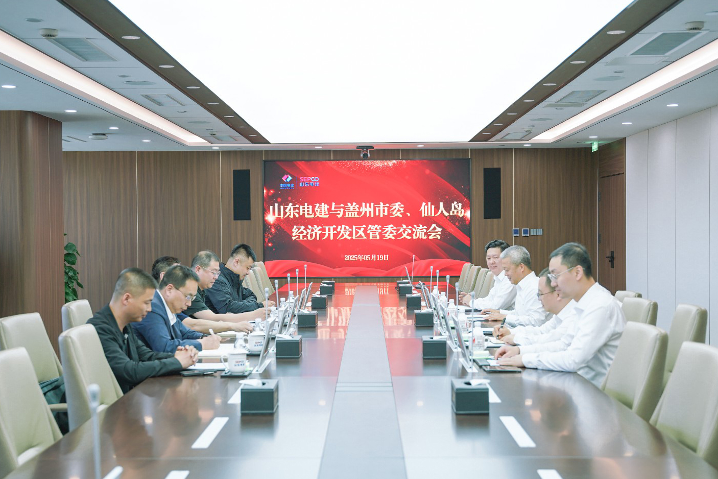 suncitygroup太阳集团--官方网站