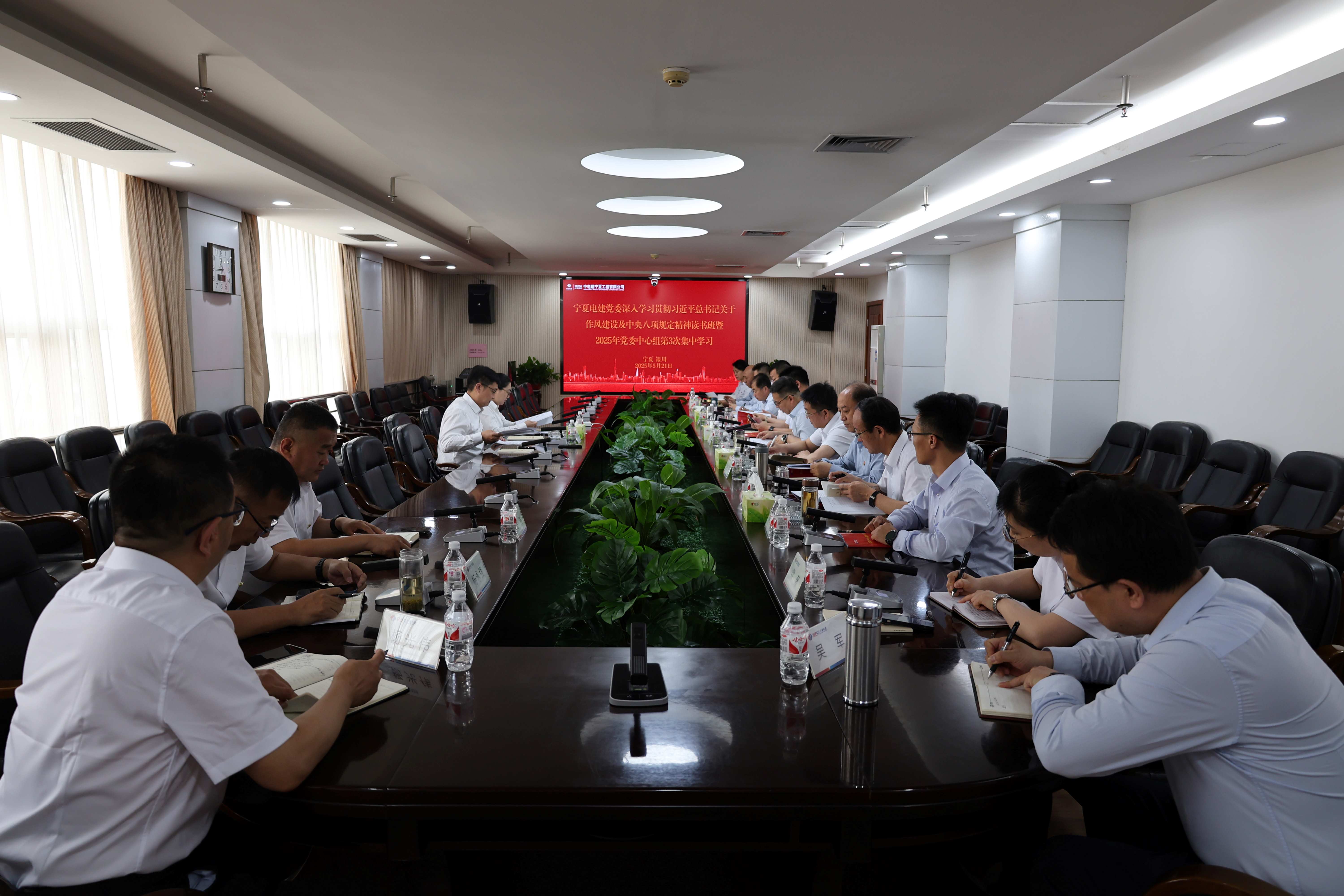 suncitygroup太阳集团--官方网站