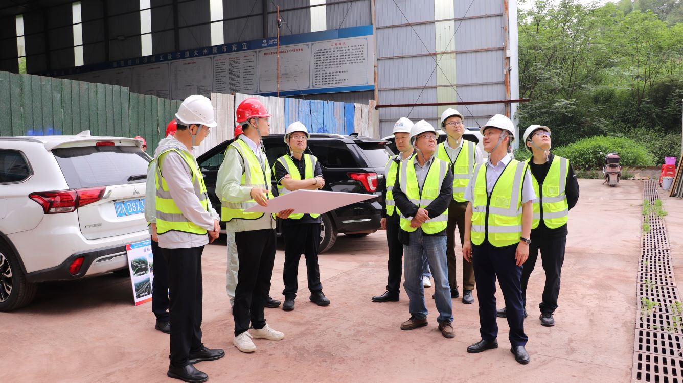 suncitygroup太阳集团--官方网站