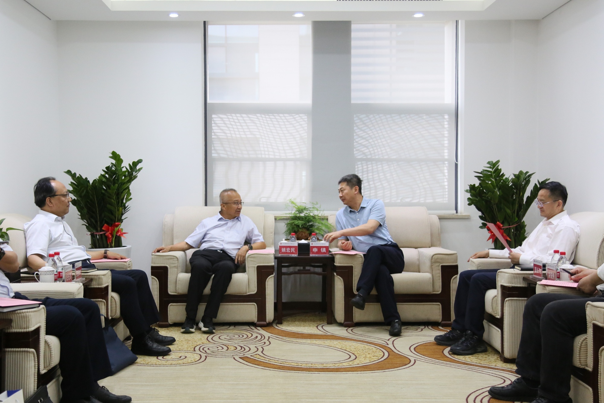 suncitygroup太阳集团--官方网站