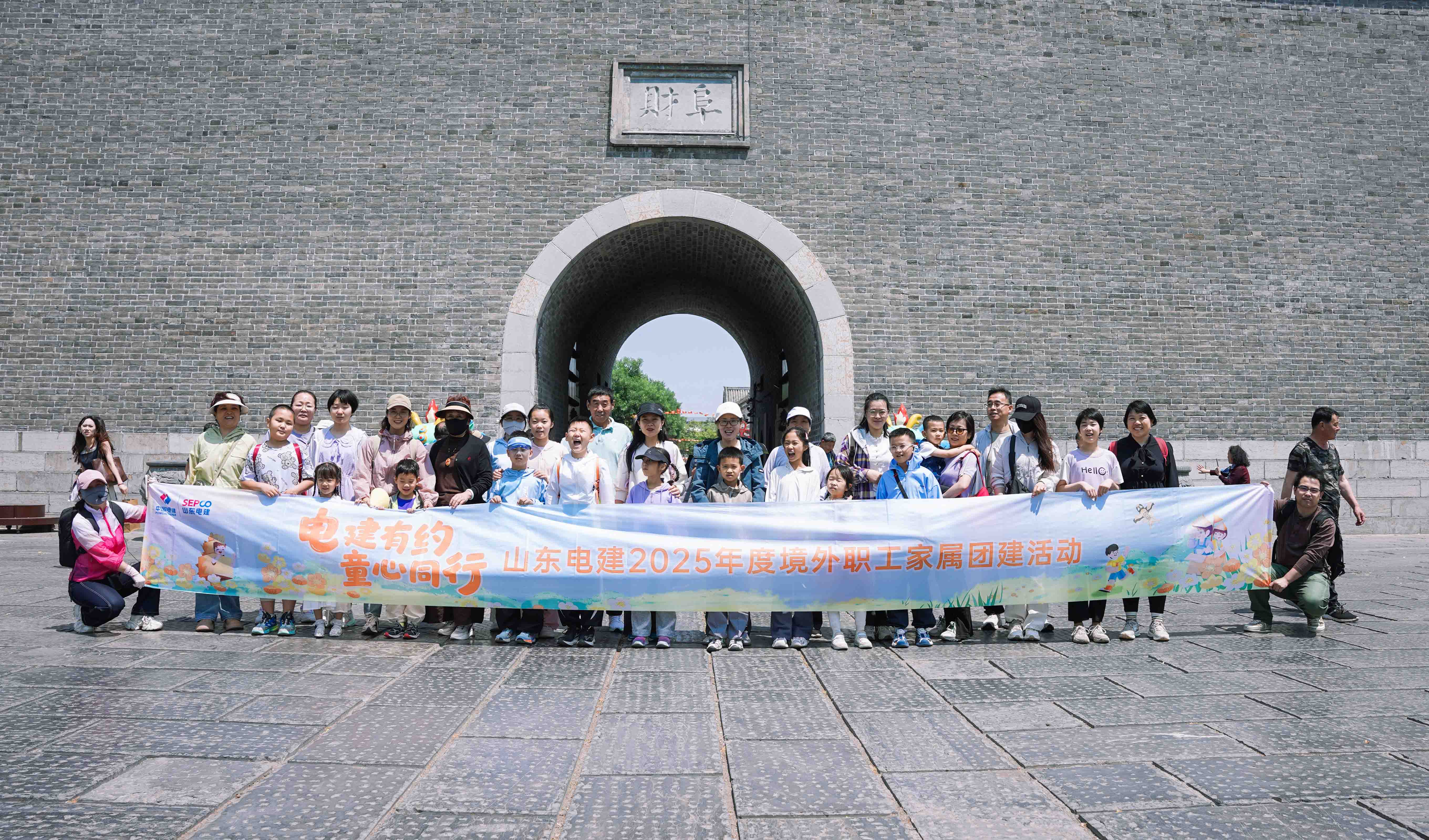 suncitygroup太阳集团--官方网站