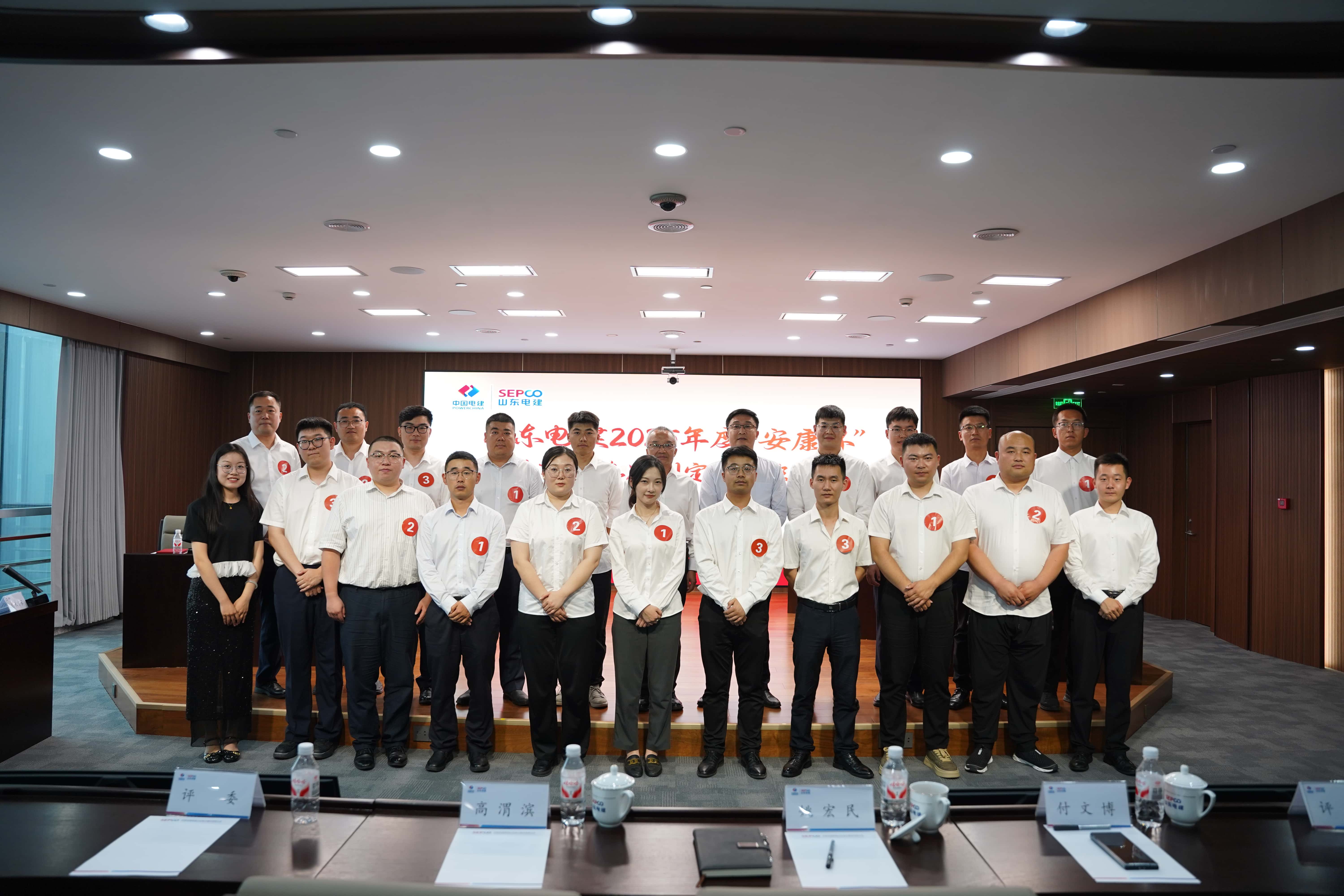 suncitygroup太阳集团--官方网站