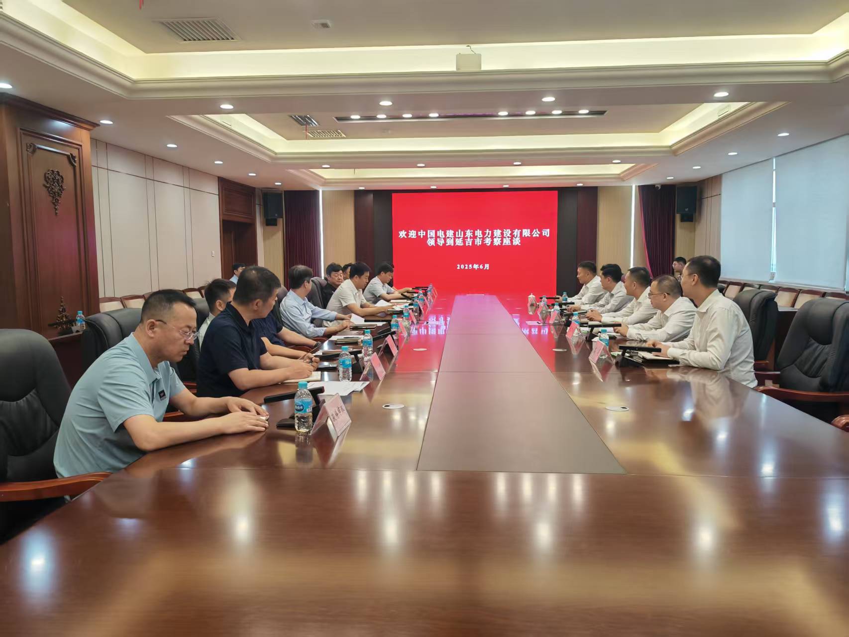 suncitygroup太阳集团--官方网站