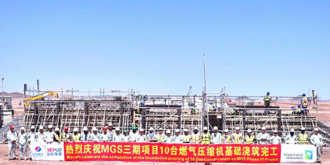 suncitygroup太阳集团--官方网站