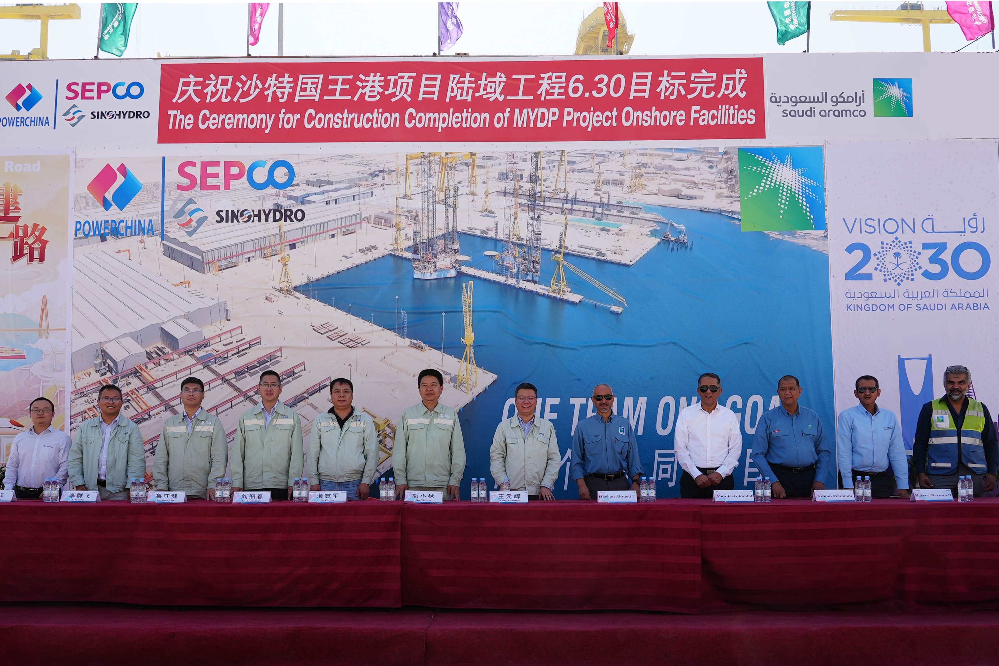 suncitygroup太阳集团--官方网站