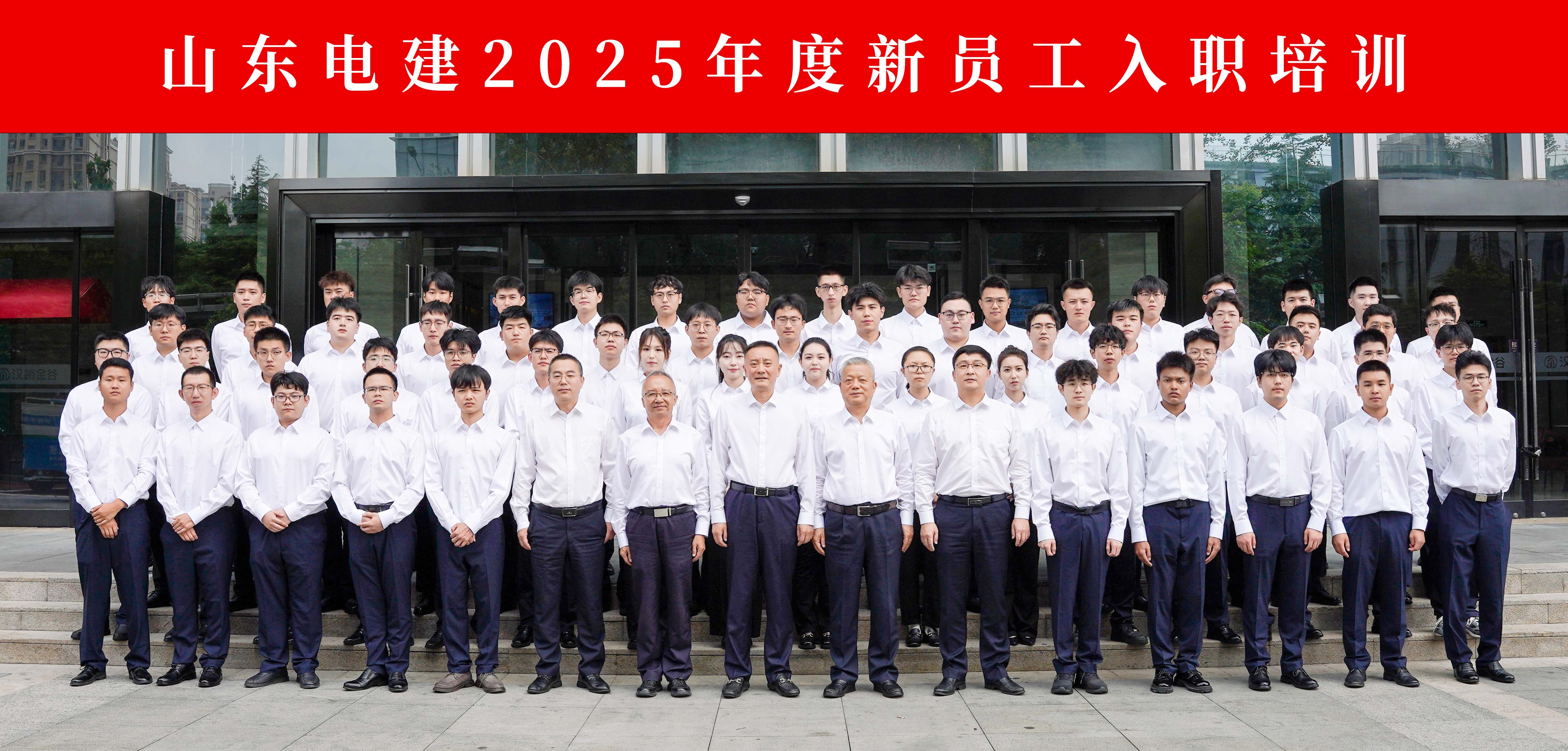 suncitygroup太阳集团--官方网站