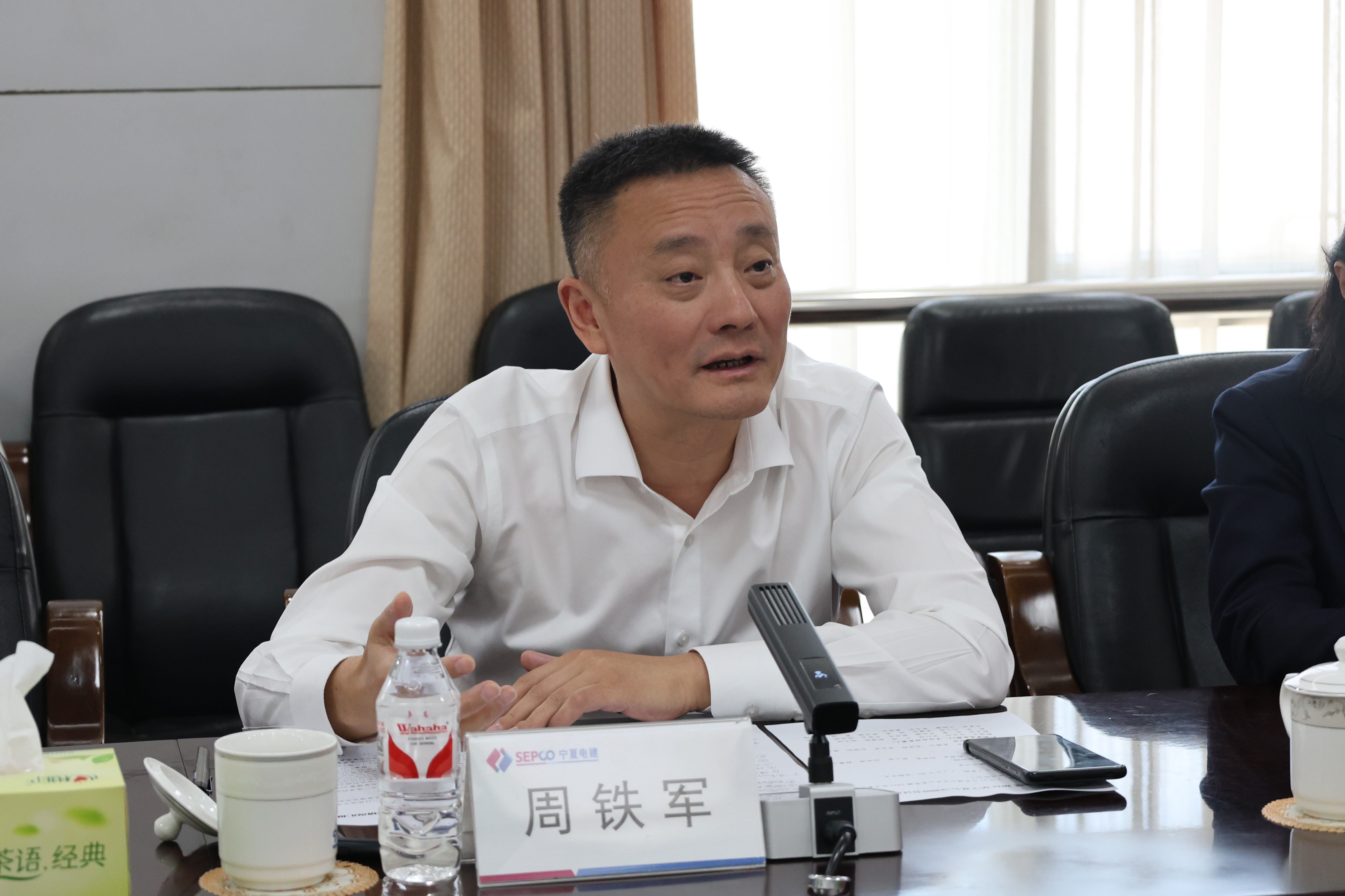 suncitygroup太阳集团--官方网站