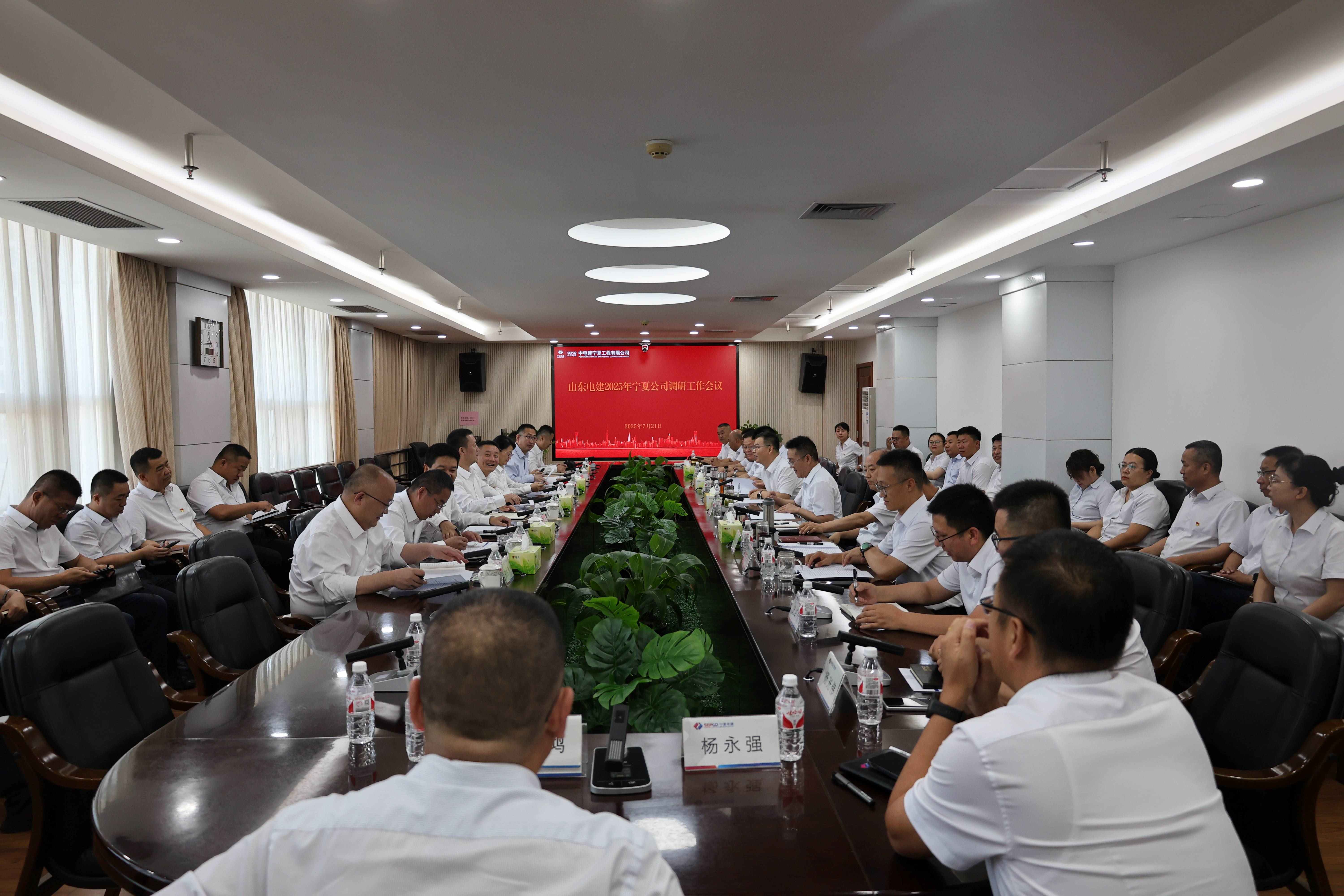 suncitygroup太阳集团--官方网站