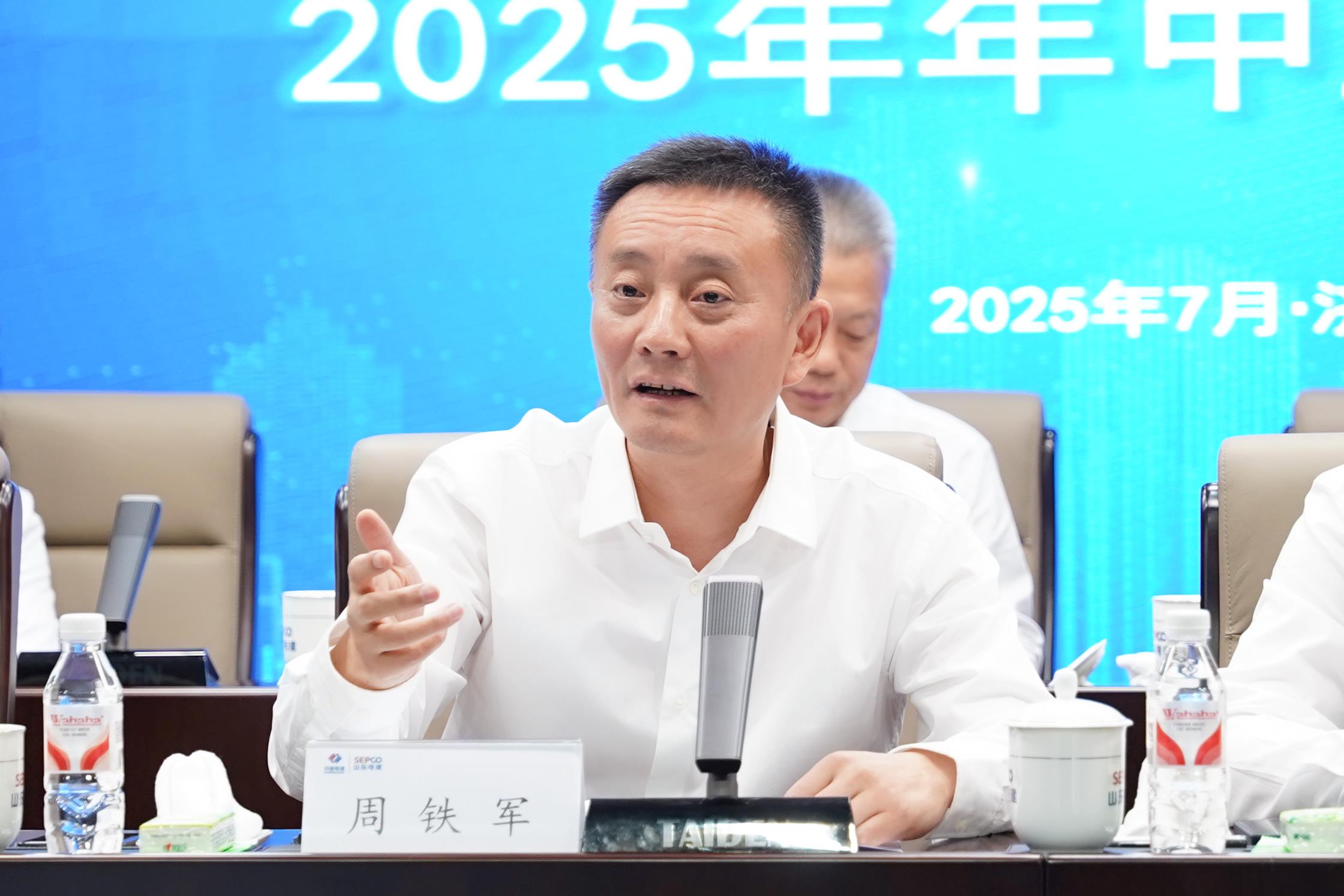 suncitygroup太阳集团--官方网站