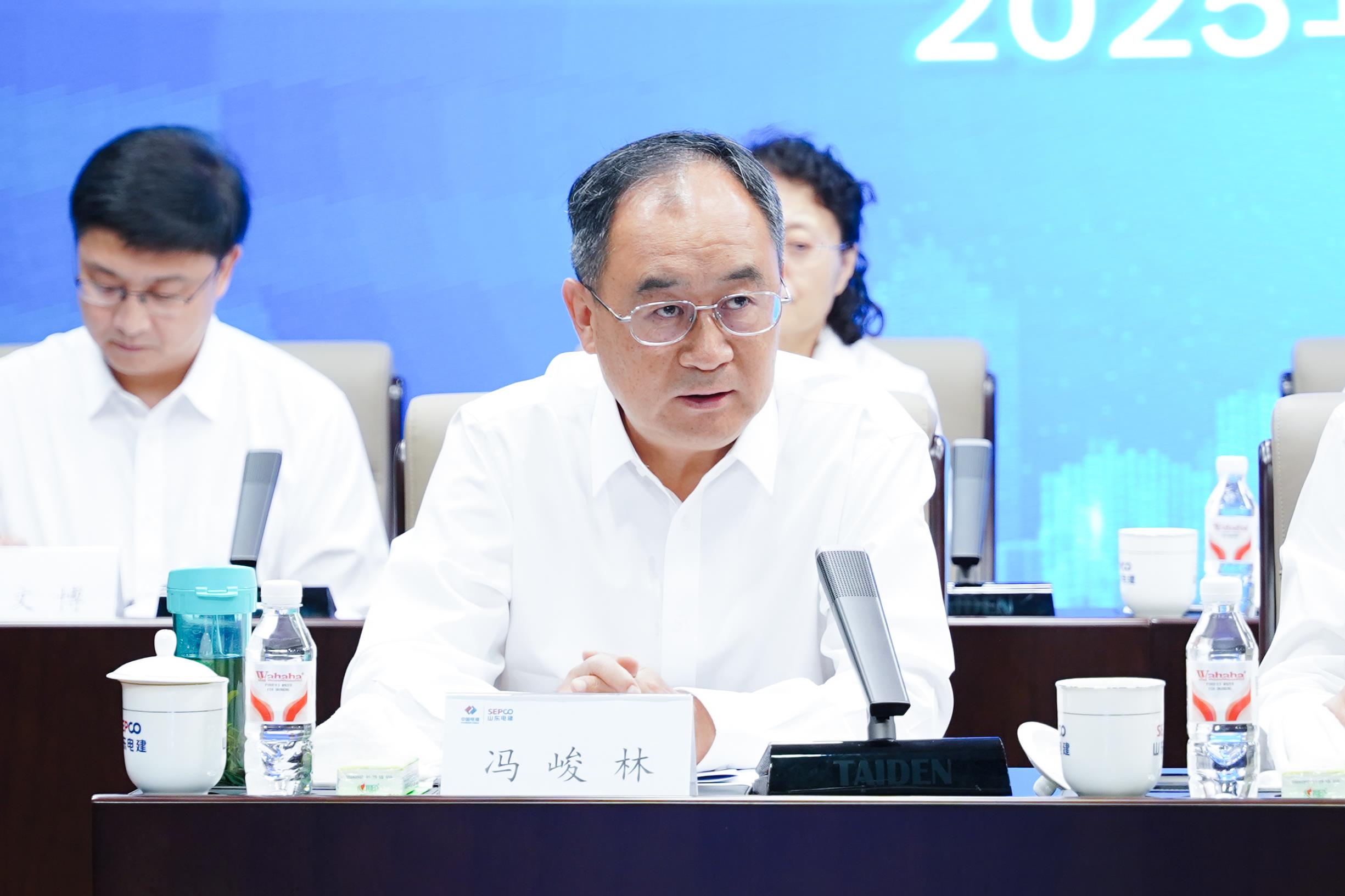 suncitygroup太阳集团--官方网站