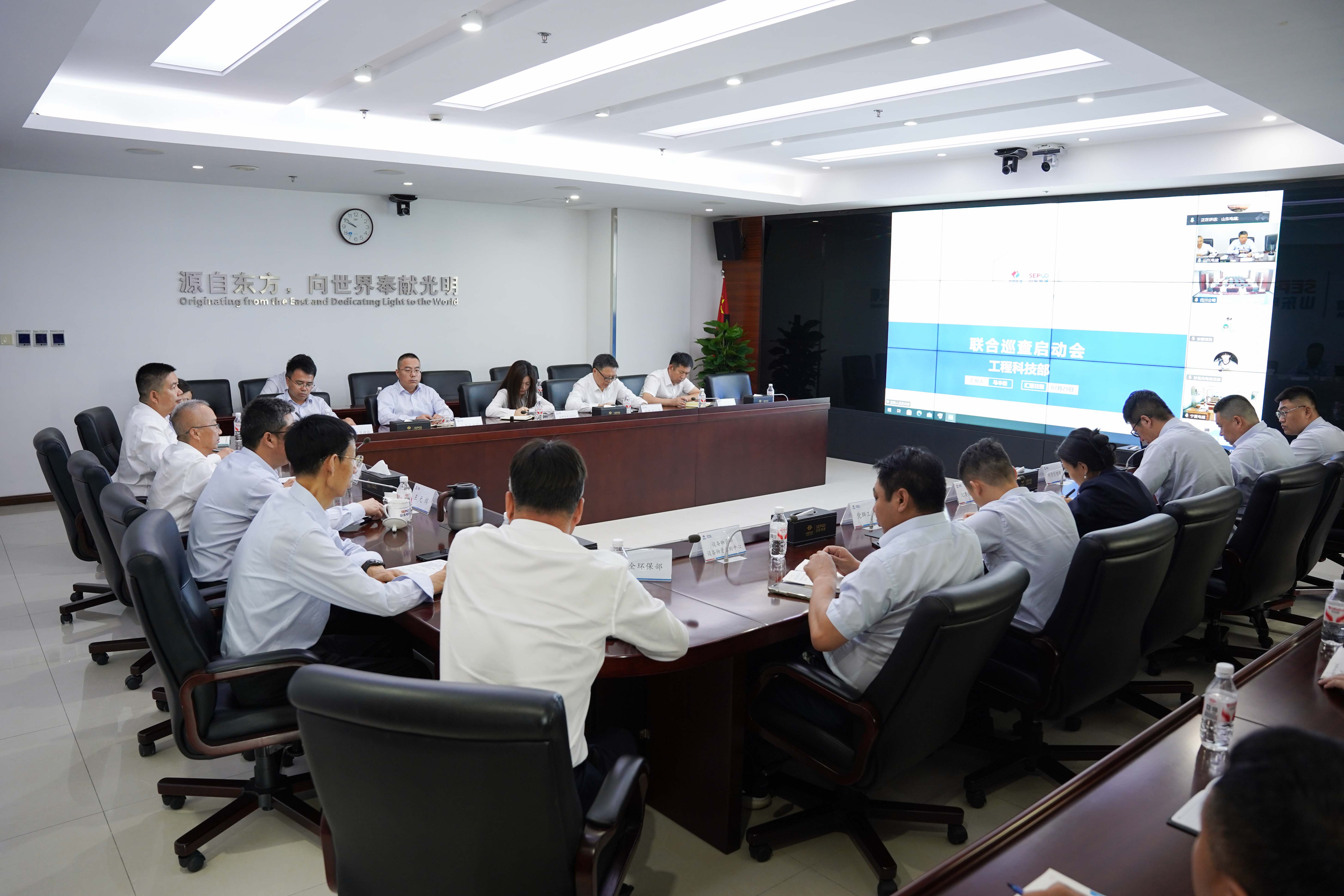 suncitygroup太阳集团--官方网站