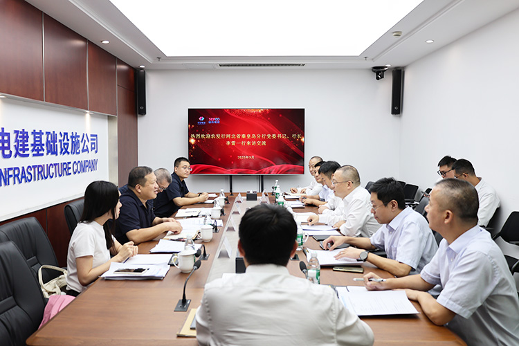 suncitygroup太阳集团--官方网站