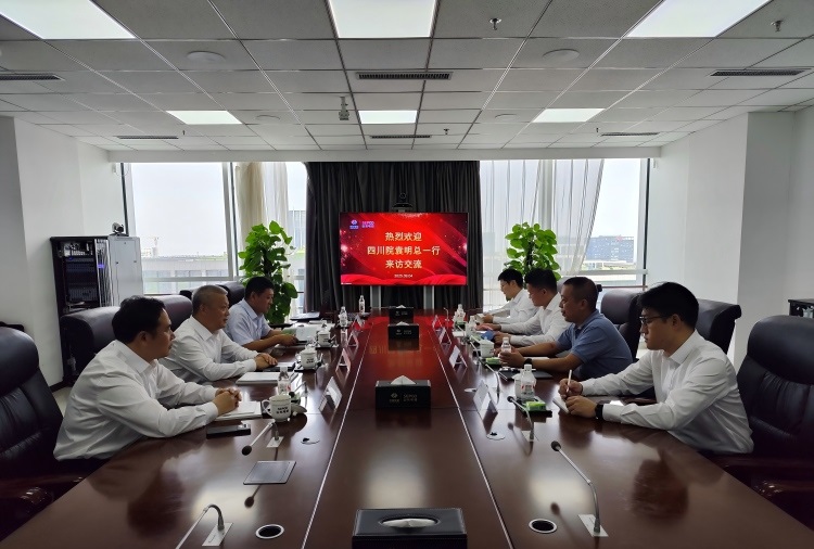 suncitygroup太阳集团--官方网站