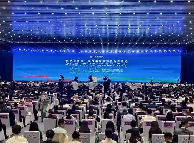 suncitygroup太阳集团--官方网站