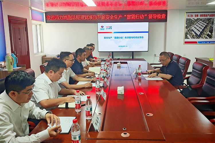 suncitygroup太阳集团--官方网站