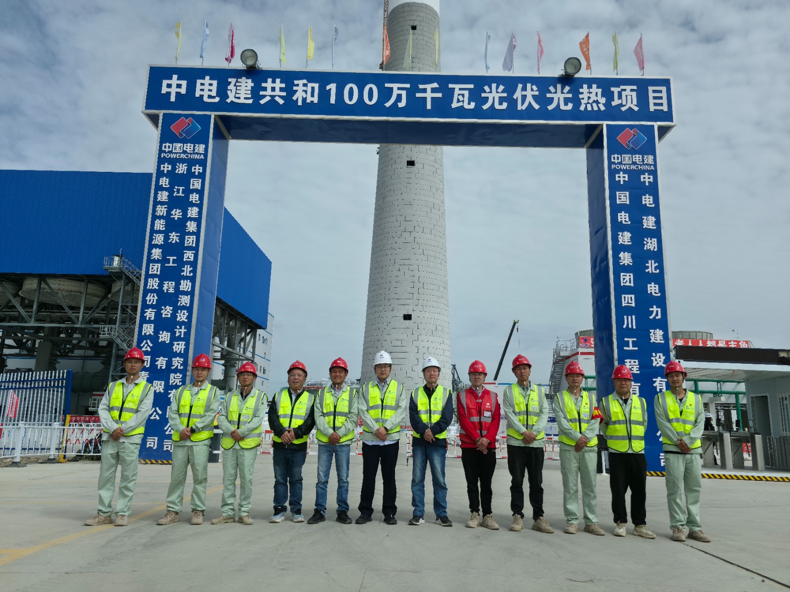 suncitygroup太阳集团--官方网站