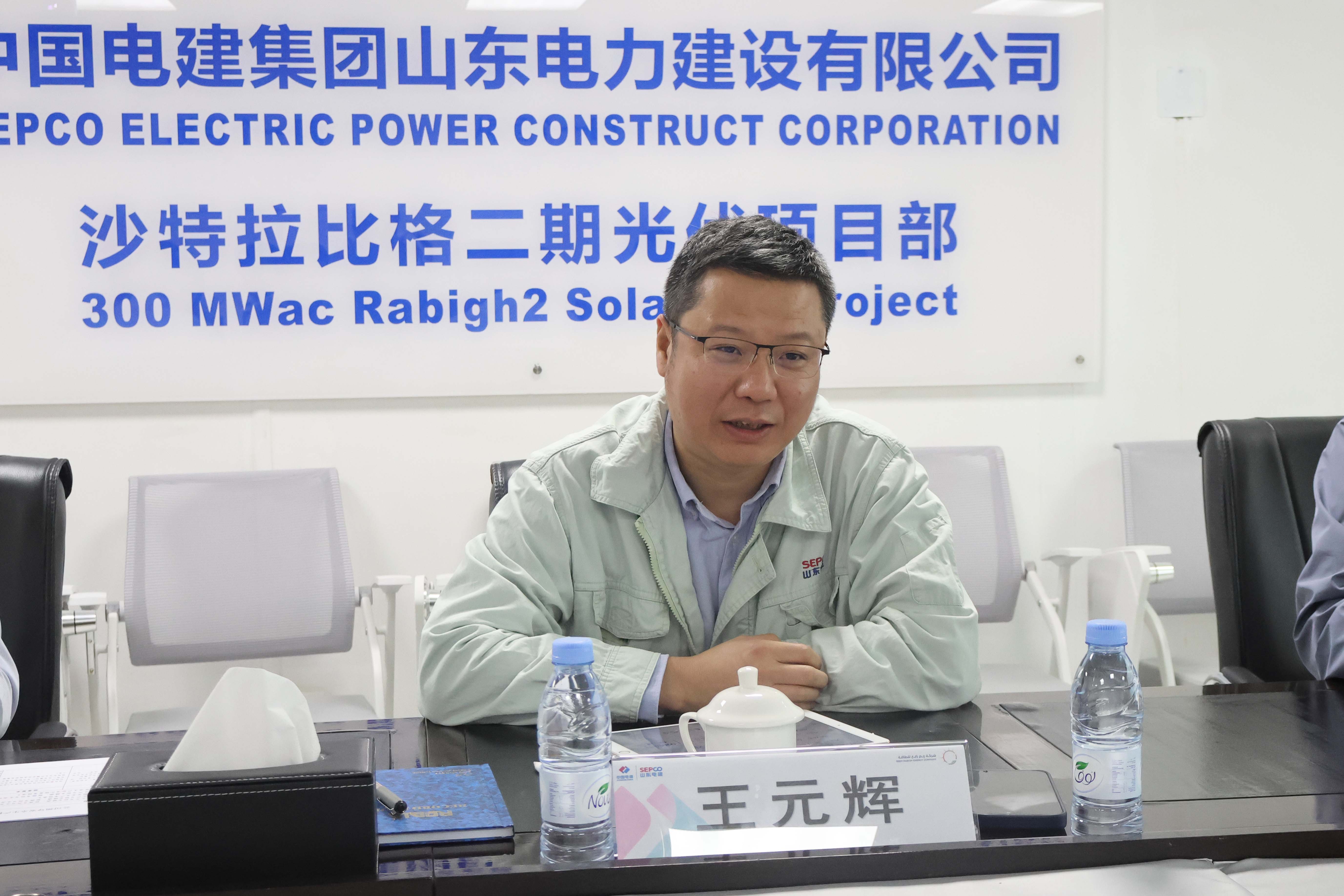 suncitygroup太阳集团--官方网站