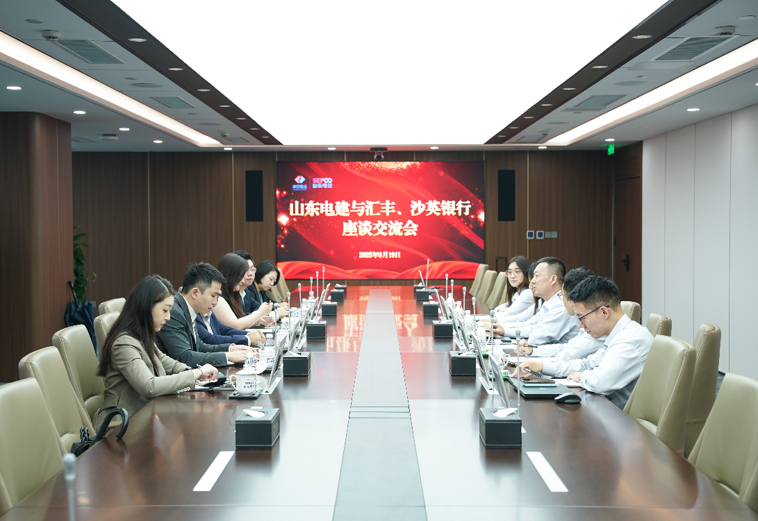 suncitygroup太阳集团--官方网站