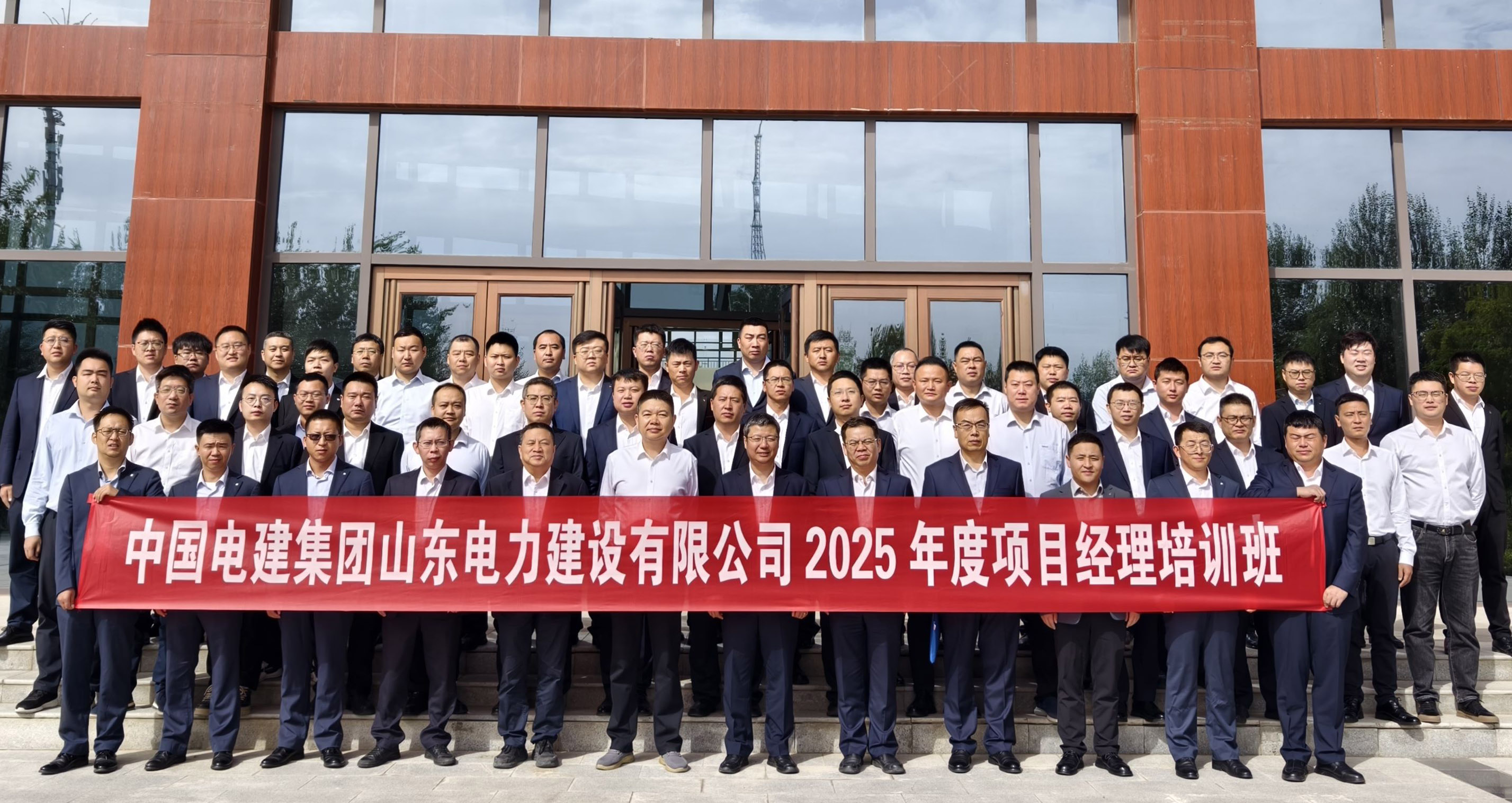 suncitygroup太阳集团--官方网站