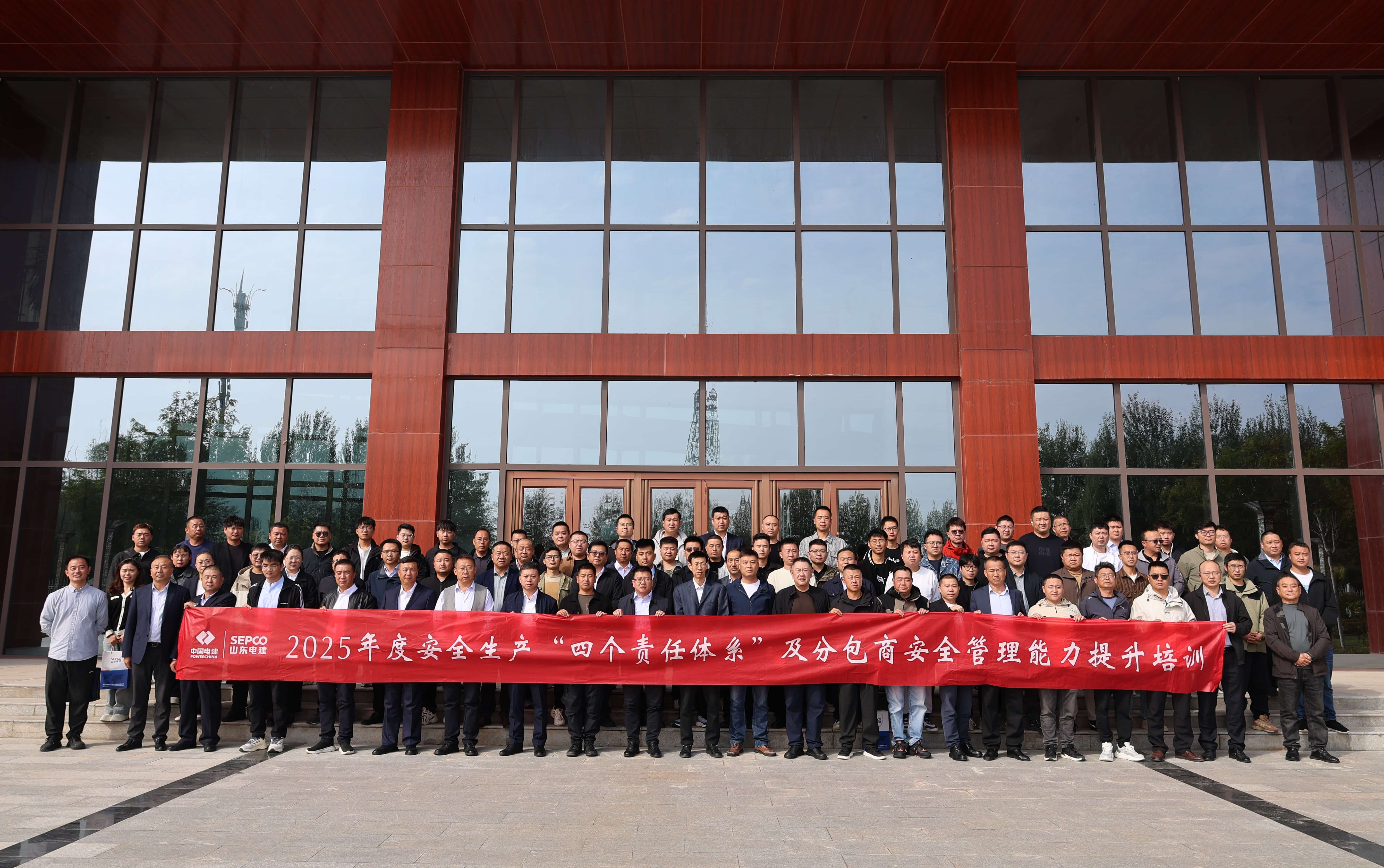 suncitygroup太阳集团--官方网站