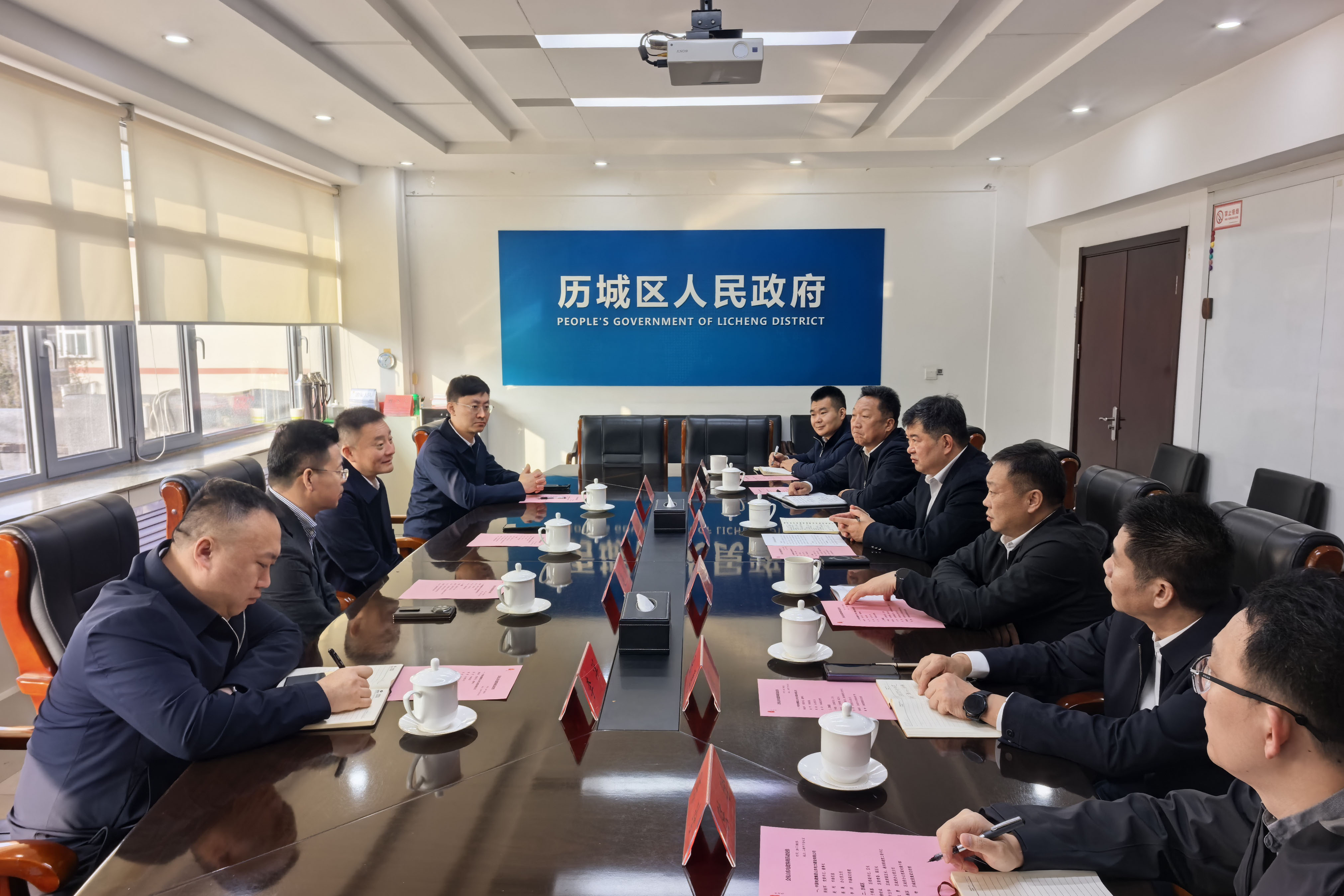 suncitygroup太阳集团--官方网站