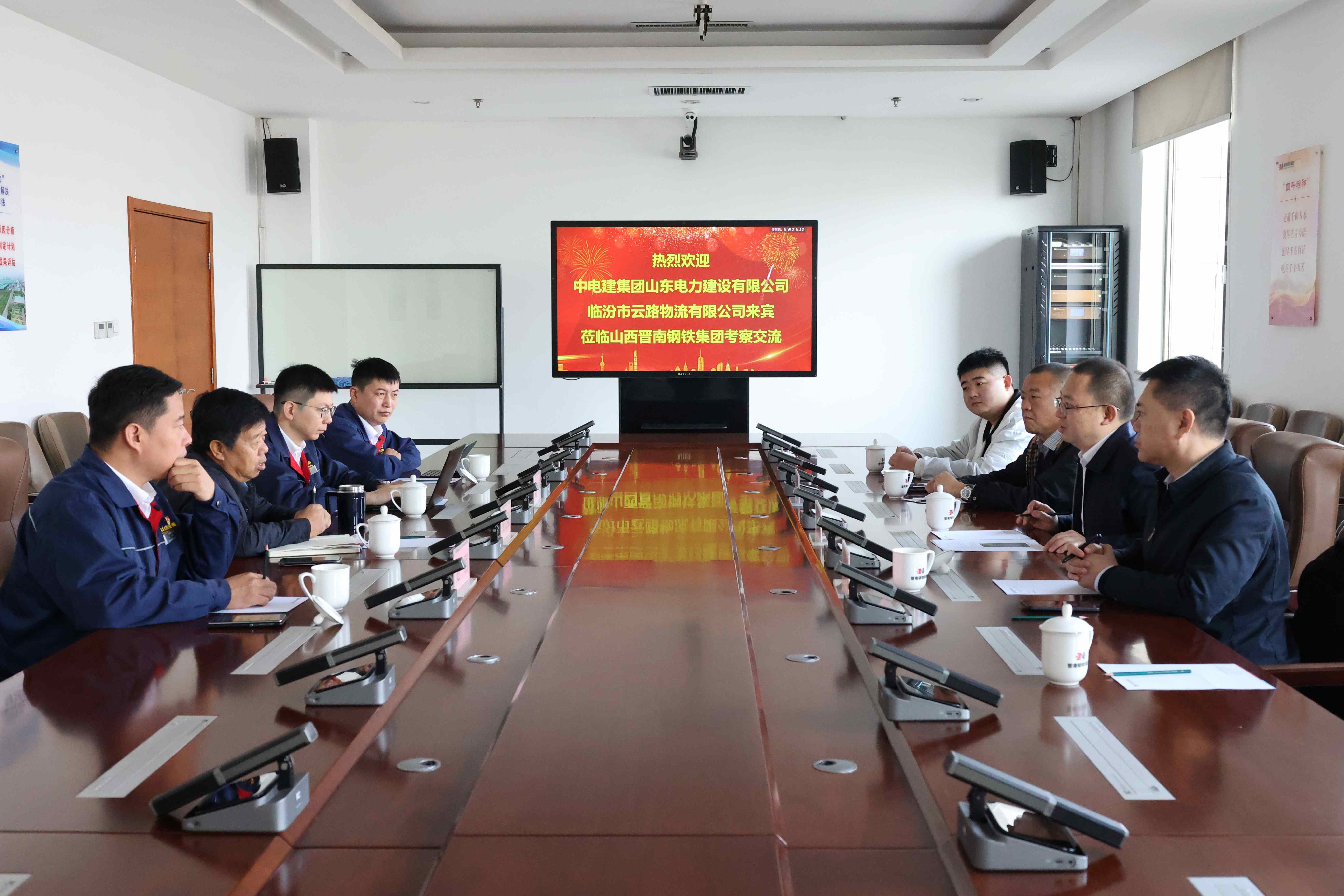 suncitygroup太阳集团--官方网站