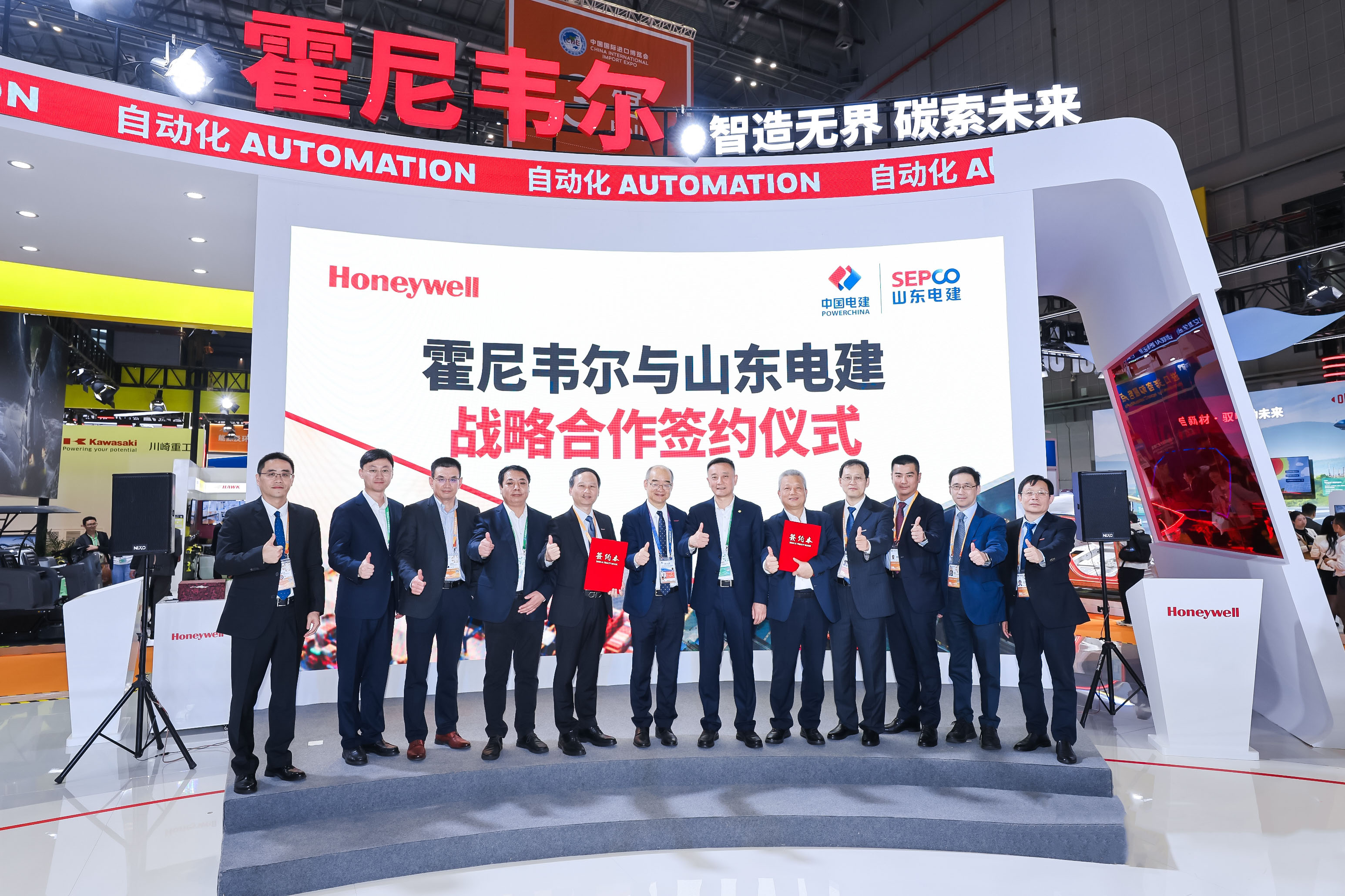 suncitygroup太阳集团--官方网站