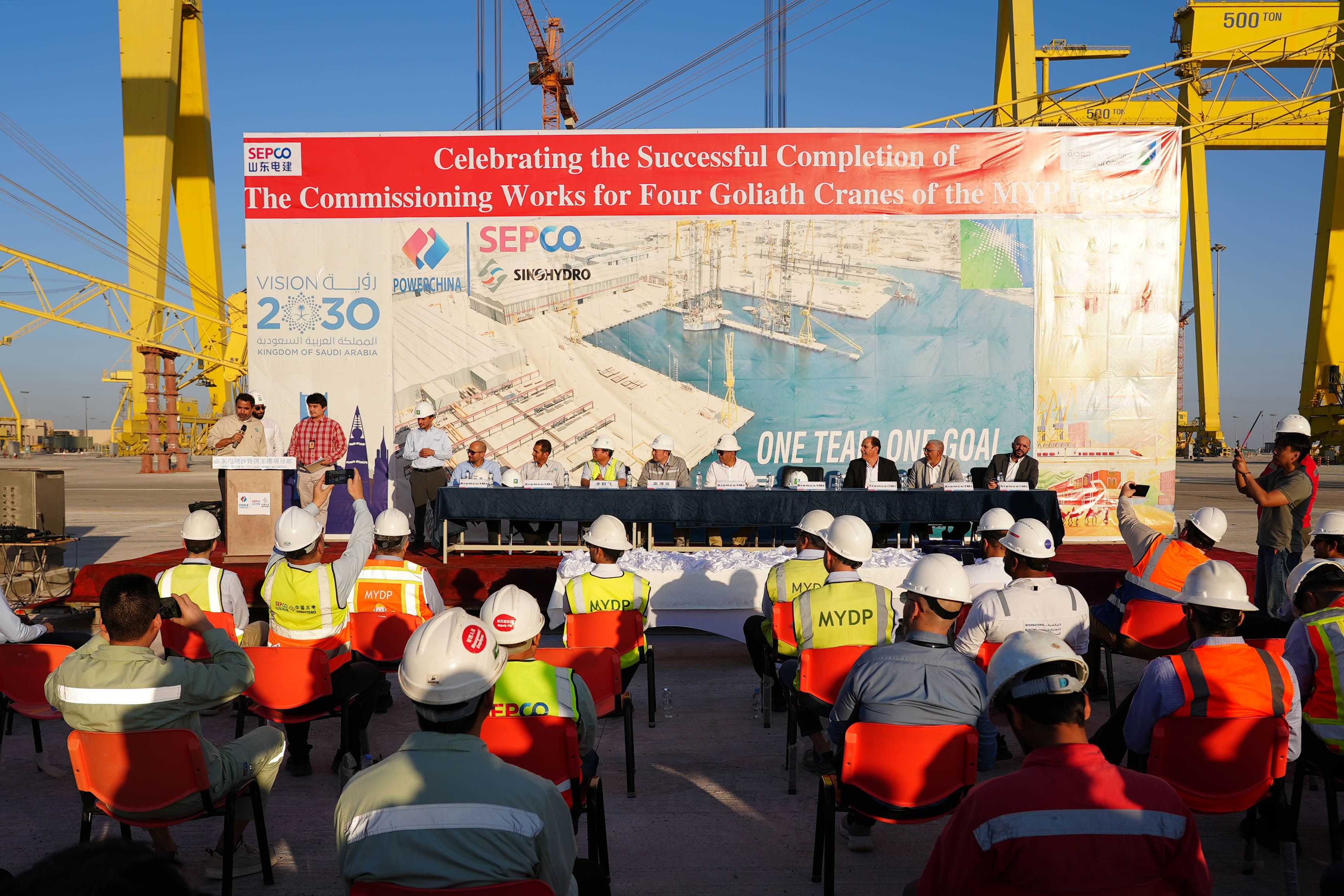 suncitygroup太阳集团--官方网站